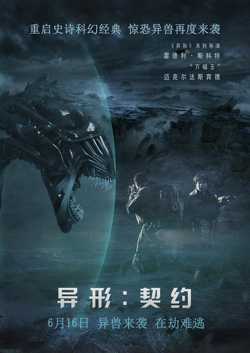 没有高中毕业证有大学毕业证可以留学吗