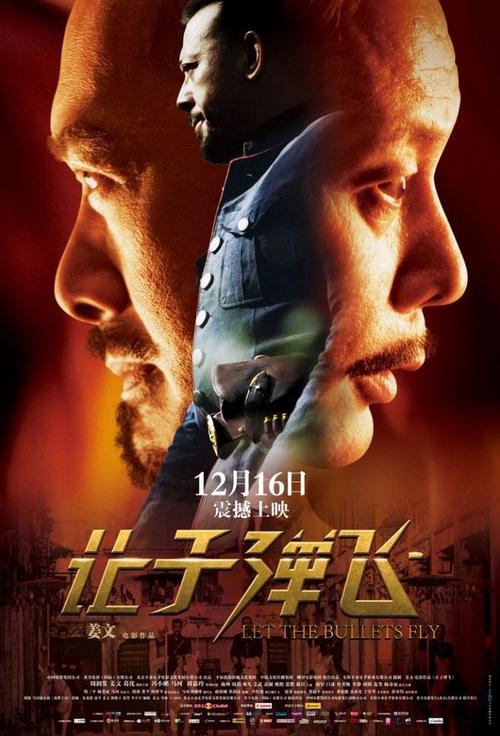 墨西拿音乐学院学士证书